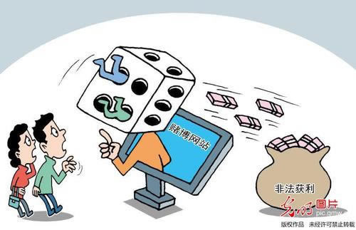 碰到黑网不给提款客服一直拖延处理方案(图)