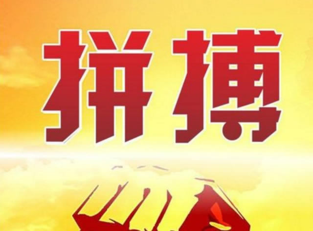 在网上出款端口维护不让提款到底怎么面对(图)