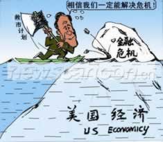 平台取款通道维护不给提款该处理策略(图)