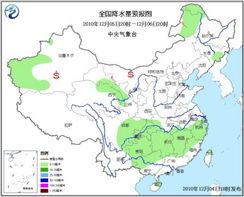 强冷空气将影响我国大部：你绝对想不到的财政风波 
