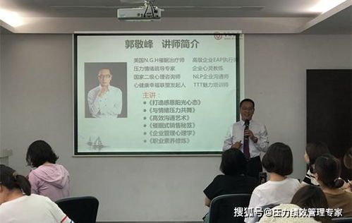 吉林省的理财高手们都在干啥？原来他们都是"变形金刚"！ 