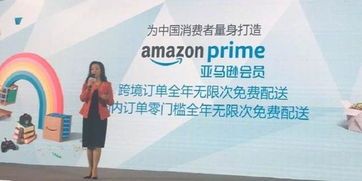 深圳电商大佬的爆红秘籍：供应链和流量的双重暴击 