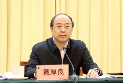 中国天然投资集团董事长的奇妙冒险 