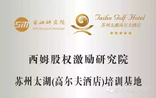 笑谈欣厄姆银行股票代码那些事儿 