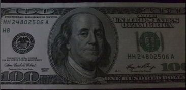 美元10到底值多少人民币？来看看最新汇率与市场内幕！ 