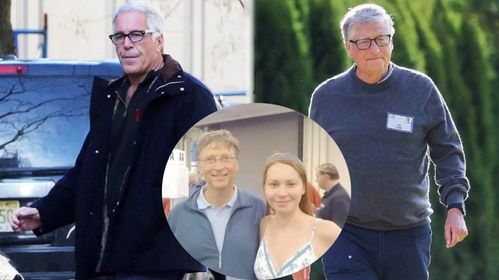 盖茨再被曝有婚外情：到底影响微软股价吗？ 