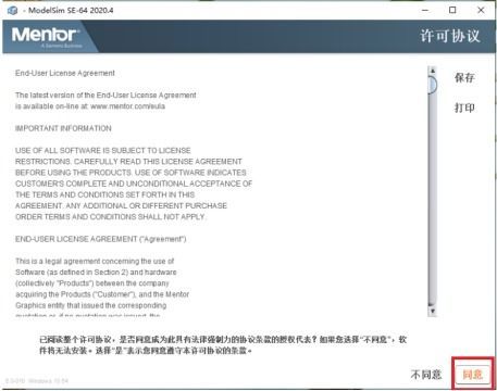 EDA软件的金矿之旅：从电路板到股市热度 