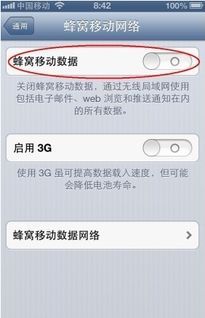 飞机惊魂！3名阳性乘客竟传染36人 