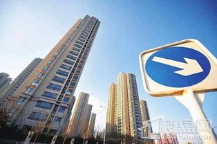 业内楼市有望从四季度起迎改善 