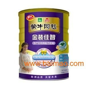 蒙牛阿拉奶粉:背后的财务大模型