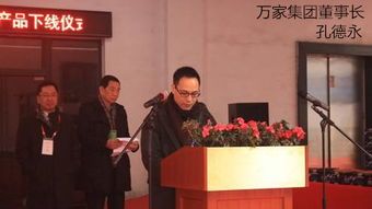 用笑声和数据一起跳“国信证券”的股舞蹈 