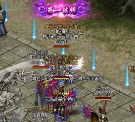 传奇游戏的价格到底该怎么算？ 