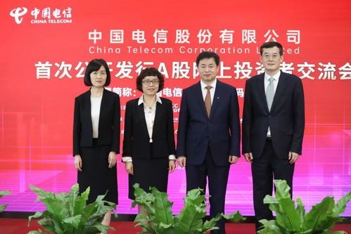 601728：让我们一起翻翻这只“隐秘巨轮” 