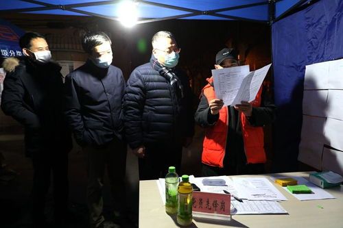 市长深夜突击暗访，一出手就让停工！ 