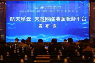 航天十一院的财务新篇章 