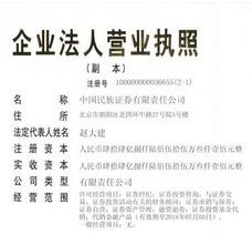 wwwe5618com – 这家小众财经站的崛起与故事 