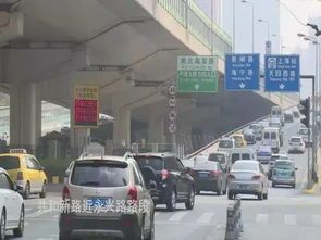 上海交通篇：从地铁黄金线到商港热潮 