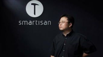 金融小镇的神秘风暴：从地方银行到全球股市的暗流 