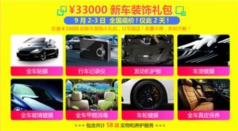 新中联网络电话让财经行业抓住“拨号”机会 