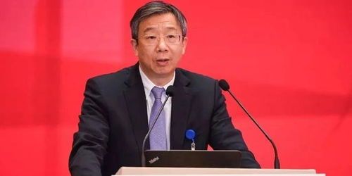 四大央行行长发言全记录 