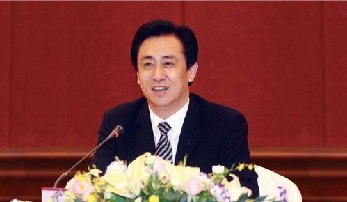 许家印新年致辞全解析：股民们要收好这张“财经饼” 