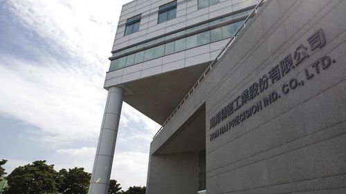 鸿海精密集团：从零到万亿的奇迹 