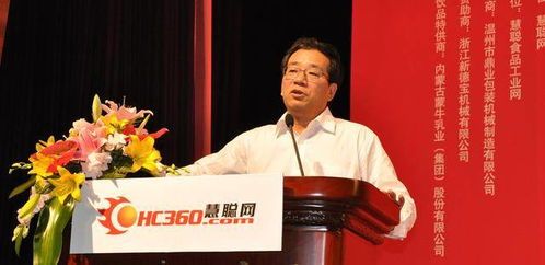 慧聪网郭凡生：一个把互联网玩出花道道的狠角色！ 