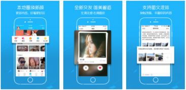 安阳的商情江湖，兰天教我做人！ 