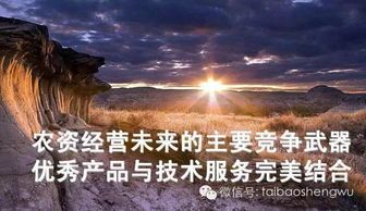 活着才是硬道理 