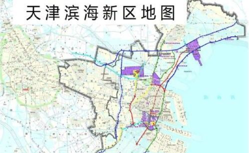 天津滨海新区行政区划大乱斗，谁在说相声？ 