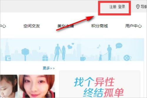 51个人主页：让你的财富管理从这里起飞 