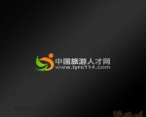 中国旅游人才网：月薪上万的秘密武器竟藏在这里！ 