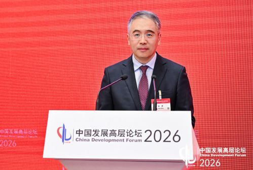 陶山镇农业银行行长简历全录 