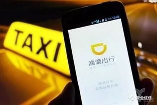 移动3G退网:当流量刺客被时代踢出局