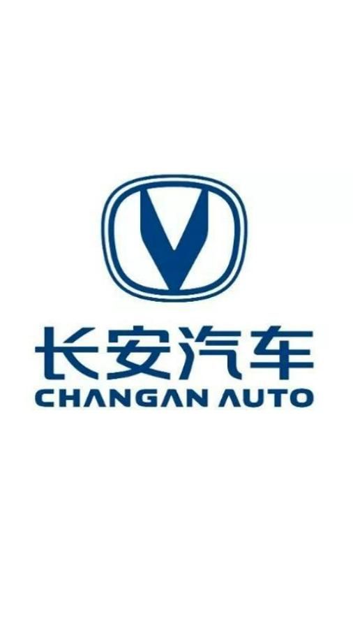 中国长安汽车集团：当燃油车遇上电动新时代的暴走姿势 
