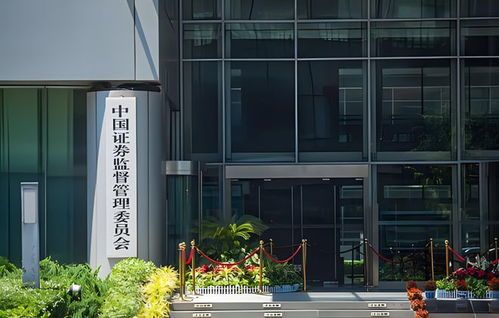 证监会出手了！这些"小狐狸"们可要颤抖了 