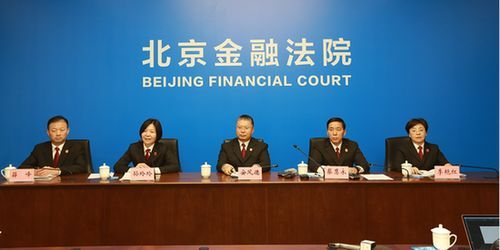 中央金融委员会领导班子正式亮相,这阵容也太强了吧!