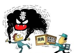 【圆通快递爆雷内幕！快递巨头的惊天乌龙大戏】 