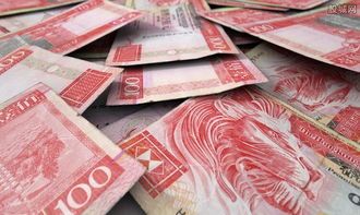 港币兑人民币:你不知道的那些事