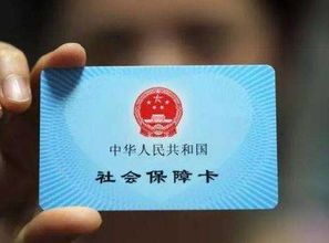 上海体检可否用医保卡结算?一起跟着我来看看真相