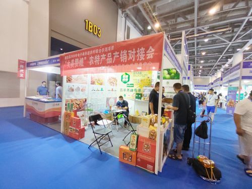 杭州明煌电商是啥公司 