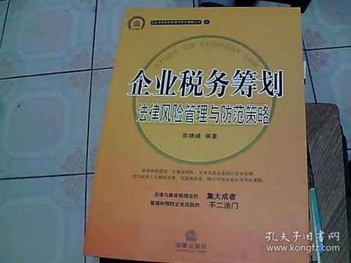 果洛粮食风险基金管理办法：一把“万能钥匙”让粮食安全不再“过山车” 