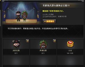 CF交易所价格限制规则全解:别被波动给困住了