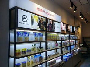 怎么做跨境电商体验店