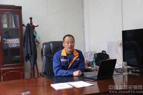 货运公司总经理工资全解析