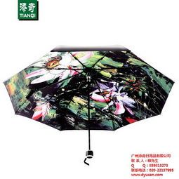 阿里巴巴批发雨伞最低价:这波雨具控看过来!