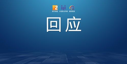 油价大回弹?今晚就要降价吗?