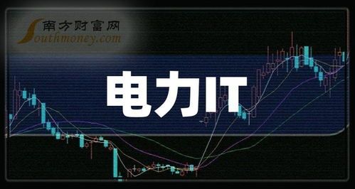 PIO概念股票究竟是什么?