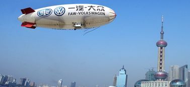 上海航摄飞艇媒体公司：金融视角下的“高空直播”新趟 