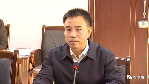 武威市建设银行分行行长是谁？ 